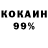 Амфетамин 98% Aji Halfa