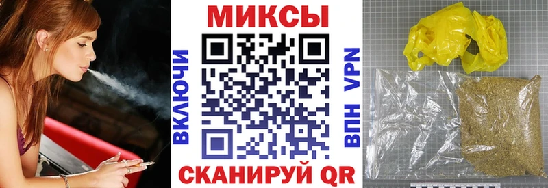 купить  цена  Безенчук  Бутират 99% 
