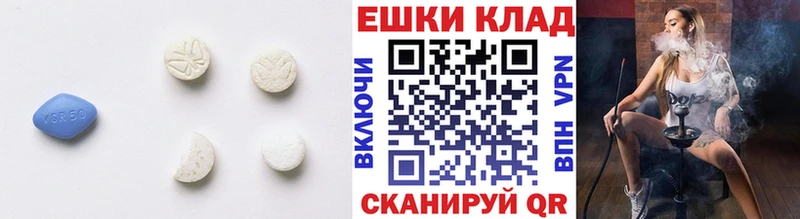 даркнет сайт  Безенчук  Ecstasy 300 mg 