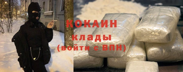 соль ск Верхнеуральск