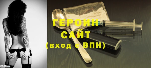 меф Верхний Тагил