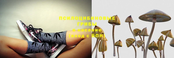 дистиллят марихуана Бугульма