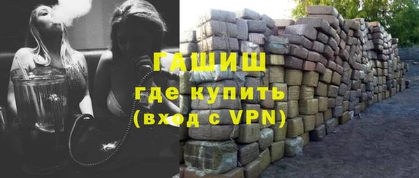спайс Верея