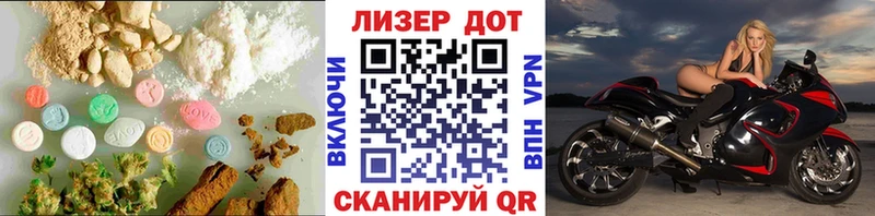 kraken ССЫЛКА  Безенчук  Лсд 25 экстази ecstasy 