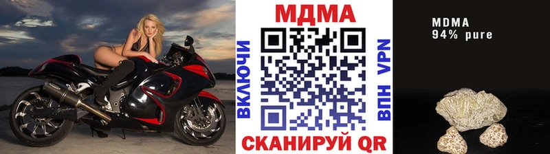 MDMA VHQ  Безенчук 