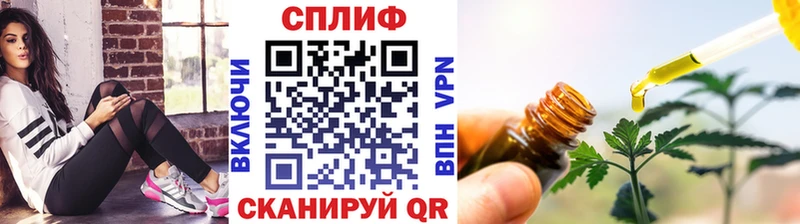 Канабис Bruce Banner  Безенчук 